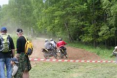 CrossCountry Boučí 25.5.2008 601